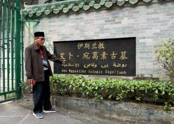 Ketua BPP Masjid Al-Akbar: Kunjungan ke China Ajarkan Pentingnya Sejarah/Museum